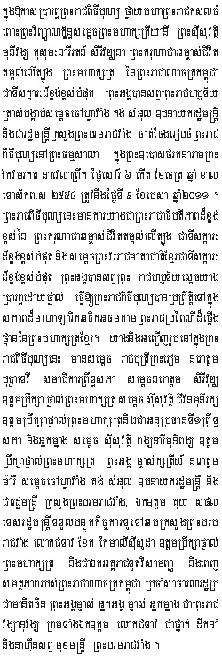 2011-4-9-1.jpg