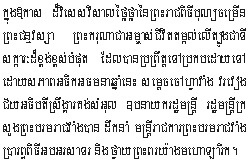 2011-5-14-2.jpg