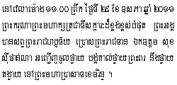2011-5-29-1.jpg