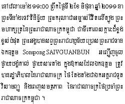 2011-6-2-1.jpg