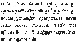 2011-7-17-1.jpg