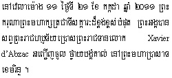 2011-7-21-1.jpg