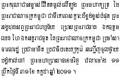 2011-7-31-7.jpg