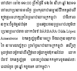 2011-8-12-1.jpg