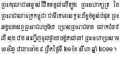 2011-8-21-1.jpg