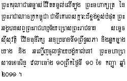 2011-9-10-1.jpg