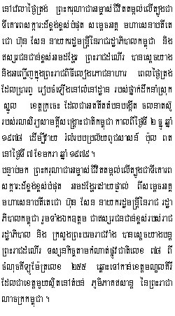 2012-1-10-2.jpg