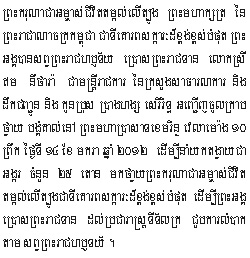 2012-1-14-1.jpg
