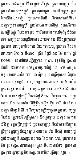 2012-1-19-1.jpg