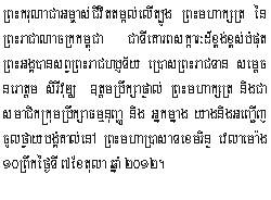2012-10-7-1.jpg