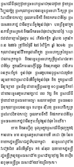 2012-11-27-2.jpg