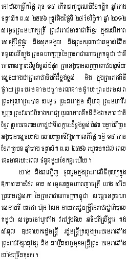 2012-11-28-1.jpg