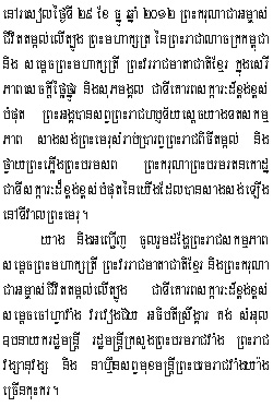 2012-12-29-1.jpg