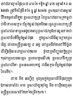 2012-12-5-1.jpg