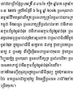 2012-12-6-1.jpg