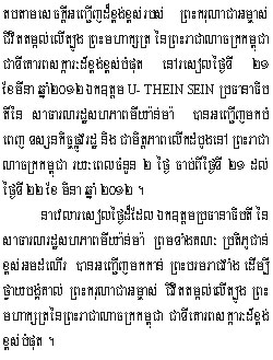 2012-3-21-1.jpg