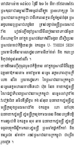 2012-3-21-2.jpg