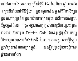 2012-3-26-1.jpg