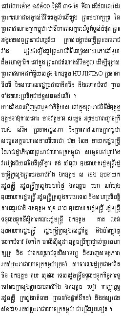 2012-3-31-2.jpg