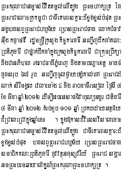 2012-3-8-1.jpg