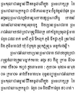 2012-8-30-2.jpg