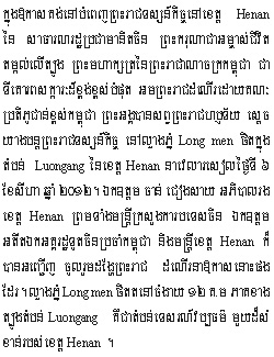 2012-8-6-2.jpg