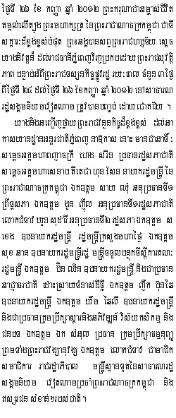 2012-9-26-2.jpg