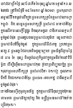 2013-1-19-1.jpg