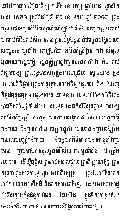 2013-1-20-1.jpg