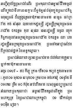 2013-10-23-2.jpg
