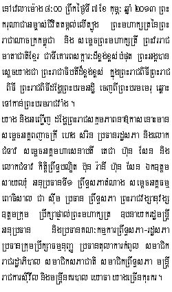 2013-2-7-1.jpg