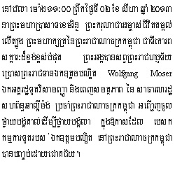 2013-8-2-1.jpg