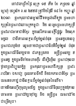 2013-9-19-1.jpg