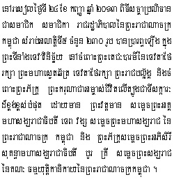 2013-9-24-1.jpg