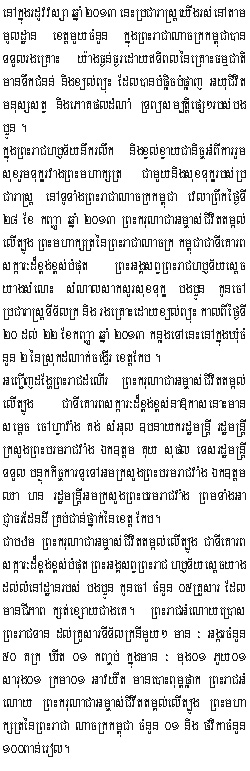 2013-9-28-1.jpg