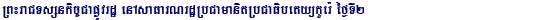 2006-4-19-2.jpg