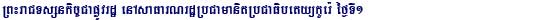 2006-4-19-3.jpg