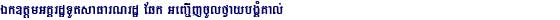 2006-6-14-2.jpg