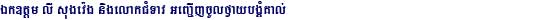 2007-3-1-2.jpg