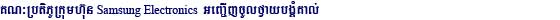 2007-4-9-2.jpg