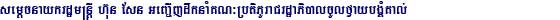 2007-5-18-1.jpg
