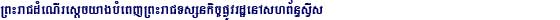2007-5-27-1.jpg