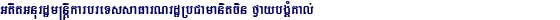 2007-7-4-1.jpg