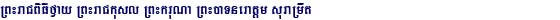 2008-3-6-1.jpg