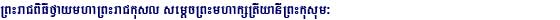 2008-4-9-1.jpg