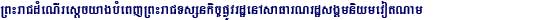 2008-6-24-1.jpg